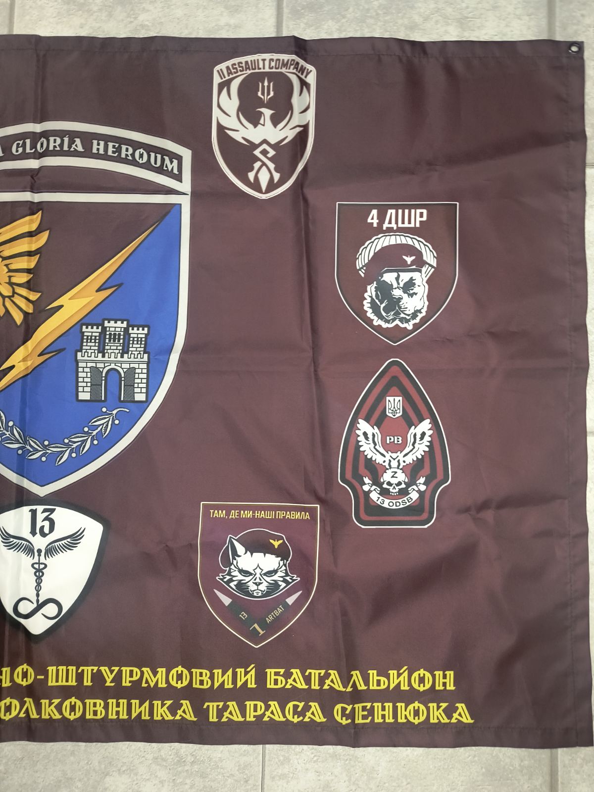 Ukrainian flag signed by fighters of 13th Airmobile Battalion - Image 4