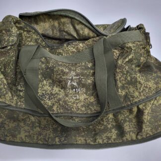 Trophy russian army Bag in Pixel made by Voyentorg in 2022 with name.