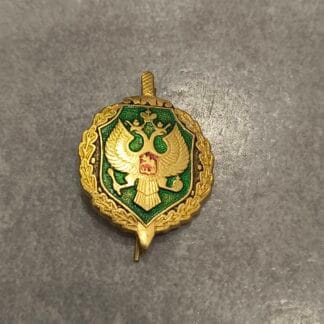 Trophy Federal Security Service (FSB) Buttonhole from Kursk region.