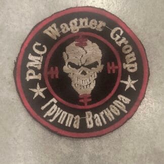 Trophy KIA Wagner Chevron Patch (near Bukhmut in 2023) #4.