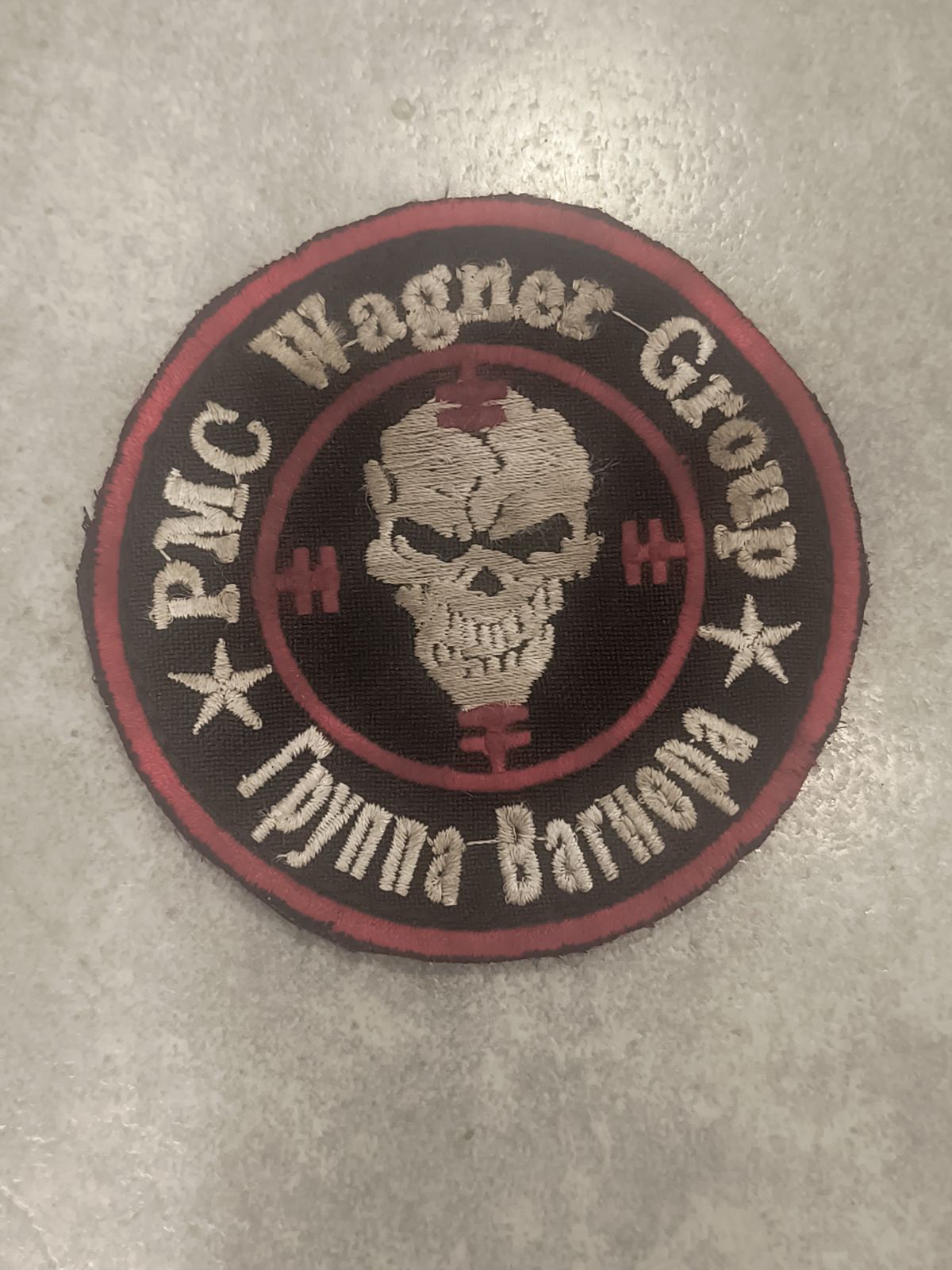 Trophy KIA Wagner Chevron Patch (near Bukhmut in 2023) #4.