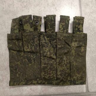 Trophy russian army Ratnik VOG pouch. Perfect condition