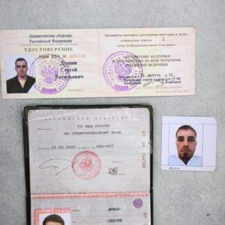 Trophy russian set of documents of POW - Dushyn, Zaporizhya region