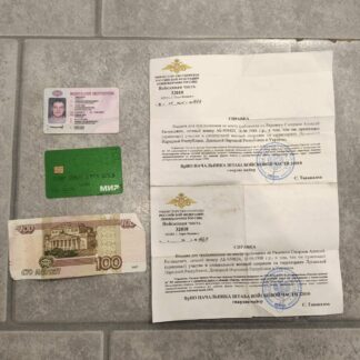 Trophy russian KIA Driver license and other documents