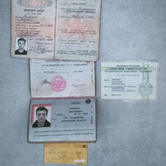 Trophy russian set of KIA documents - Vashchenko (Zaporizhia direction)