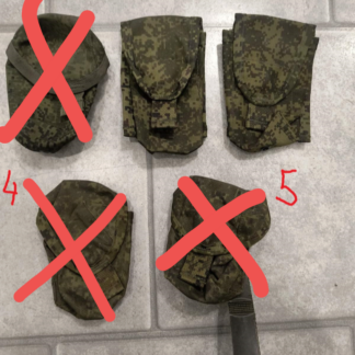 Trophy russian army Ratnik grenade pouch. Good condition PRICE FOR ONE