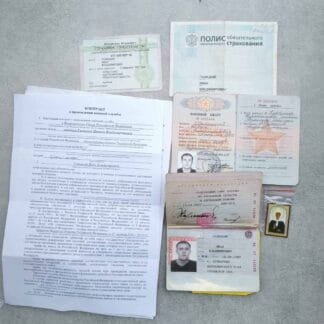 Trophy russian set of KIA SNIPER documents - Galitsky Ivan