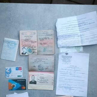 Trophy russian set of KIA documents - Ulyanov Alexey