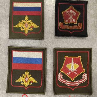 Trophy russian regular Chevron Patches. PRICE FOR ONE (Zaporizhya region)