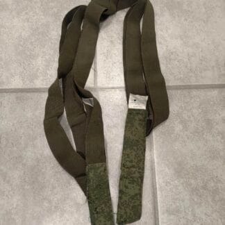 Trophy russian army suspenders in Pixel.