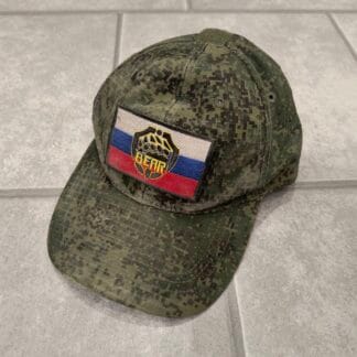 Trophy russian army Cap with Chevron Patch.