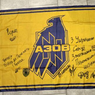 Ukrainian patch and flag signed by fighters of Azov Brigade #3
