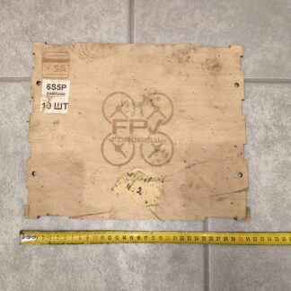 Lid from "Gorobets" FPV drones box (31x26 cm.)