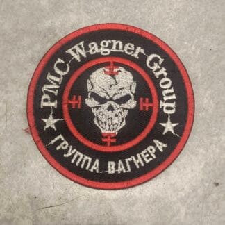 Trophy KIA Wagner Chevron Patch (near Bukhmut in 2023)