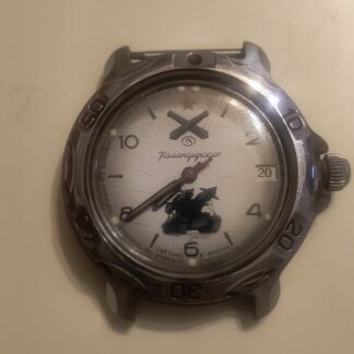 Trophy russian made Commander's watch from Kupyansk direction (from KIA)