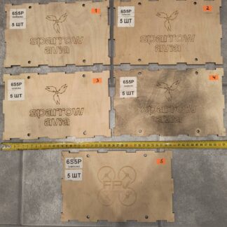 Lid from "Gorobets" FPV drones box (26x16 cm.) Price for 1